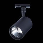 ST351.436.20.36 Св-к трек. Мат. черный LED 1*20W 3000K 1 800Lm Ra≥90 36° IP20 L118xW78xH174 100-240V