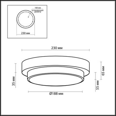 2746/1C DROPS ODL15 704 хром/стекло Н/п светильник IP44 E14 40W 220V HOLGER