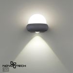 358566 STREET NT21 379 темно-серый Ландшафтный настенный светильник IP54 LED 4000K 7W 85-265V CALLE