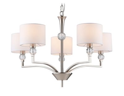 Светильник подвесной LH71121/5 SN/WH никель/белый E14/5 max 40W D660*880