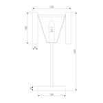 Настольный светильник 01116/1 золото, E14х1