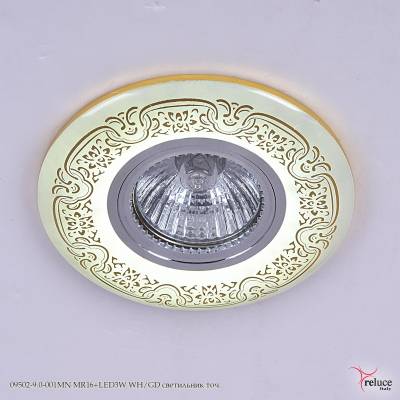 09502-9.0-001MN MR16+LED3W WH/GD светильник точ.