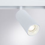 Магнитный трековый светильник Arte Lamp LINEA A4661PL-1WH, 1хLED