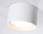 Светильник накладной TN70812 WH белый GX53 max 12W D85*60