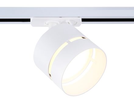 Светильник трековый GL5375 WH белый GX53 max 12W
