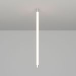 Крепление MOONLIGHT-VT-CEILING-D18 White (Arlight, Металл)