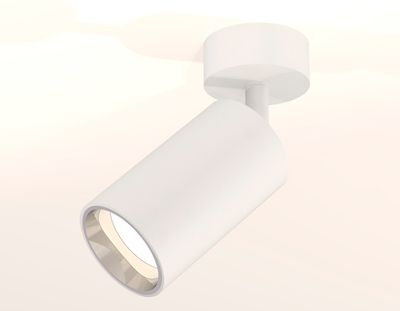 Комплект накладного поворотного светильника XM6322003 SWH/PSL белый песок/серебро полированное MR16 GU5.3 (A2202, C6322, N6112)