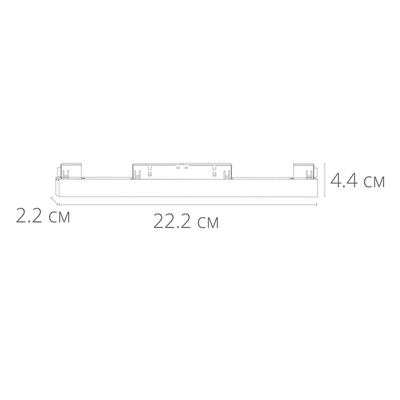 Магнитный трековый светильник Arte Lamp LINEA A4644PL-1WH, 1хLED