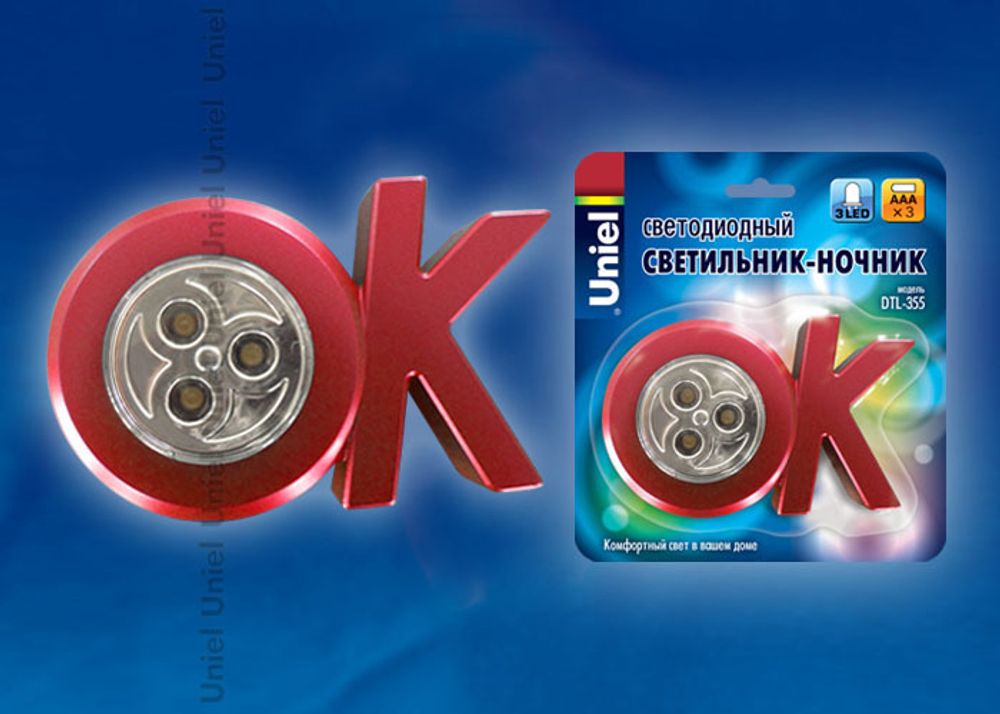 DTL-355 OK/Red/3LED/3AAA Cветильник-ночник ОК,питание от 3-х батареек AAA (в комплект не входят). Цвет -красный. Упаковка - блистер