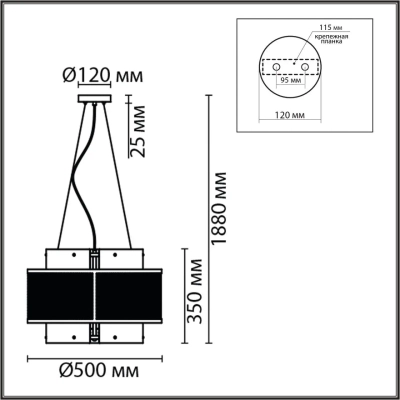 8007/6 MODERNI LN26 296 черный/черный, золотой металл/металл, стекло Люстра подвесная Е14 6*40W 220V ZARINA