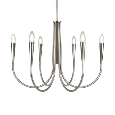 Подвесной светильник Branches FR5253PL-06N, E14х6. TM Maytoni