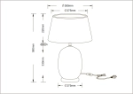 Декоративная настольная лампа Arte Lamp SARIN A4061LT-1PB, 1хE27