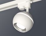 Комплект трекового светильника XT1101002 SWH/PSL белый песок/серебро полированное MR16 GU5.3 LED 3W 4200K (A2520, C1101, N7022)