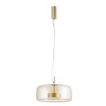 Подвес Reflex 4235-2P. ТМ Favourite
