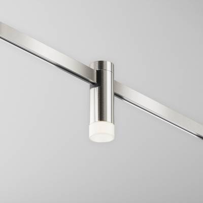 Трековый светильник Skim Flarity 4000K 3Вт 60°, TR145-1-3W4K-W-PT. TM Maytoni