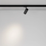 Трековый светильник Фокус / Focus Led Trinity 2700-5000K 12Вт 36°, TR197-3-12WCCT-M-B. TM Maytoni