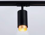 Светильник трековый GL5162 BK/GD черный/золото GU10 max 12W D60*190