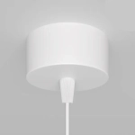 Подвесной светильник Липари / Lipari GU10х1, P044PL-01-30GU10-W. TM Maytoni