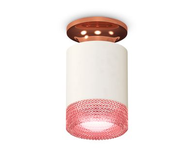 Комплект накладного светильника XS6301202 SWH/PPG/PI белый песок/золото розовое полированное/розовы MR16 GU5.3 (N6906, C6301, N6152)