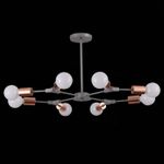 SLE106403-08 Люстра подвесная Серый, Розовое золото E27 8*60W