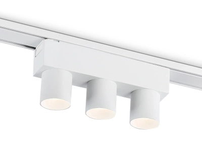 Светильник светодиодный трековый для шинопровода Magnetic Ultra Slim GV1503/3 WH белый IP20 6W 4200K 48V 24° 122*26*55