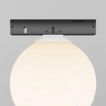 Трековый светильник Луна / Luna Levity 2700К 3Вт 200°, TR185-1-3W2.7K-B. TM Maytoni