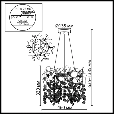 5104/6 CLASSIC ODL26 633 металл/стекло Люстра E14 6*40W 220В IP20 COINS