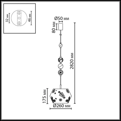 5444/1A PENDANT ODL_EX26 031 бежевый/античная бронза/металл/керамика Подвес E27 1*40W KARELIA