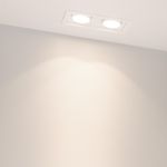 Светильник MS-VORTEX-BUILT-S170x90-2x12W Day4000 (WH-WH, 20 deg, 230V) (Arlight, IP20 Металл, 5 лет)