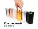 Насадка передняя для корпуса светильника с диаметром отверстия D60mm N6134 PYG золото желтое полированное D60*H25mm Out10mm MR16