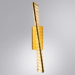 Настенный светильник Divinare MILLIE 1136/17 AP-10, 1хLED