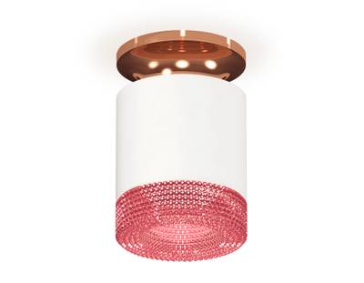 Комплект накладного светильника XS7401143 SWH/PPG/PI белый песок/золото розовое полированное/розовый MR16 GU5.3 (N7930, C7401, N7193)