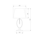 Настольная лампа с белым абажуром 01055/1 хром/прозрачный хрусталь Strotskis, E14х1