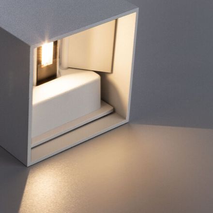 Фасадный светильник Arte Lamp RULLO A1414AL-1WH, LED