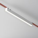 Подвесной светильник Basis Parity 4000K 24Вт 120° белый, TR129B-24W4K-W. TM Maytoni