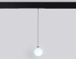 Светильник светодиодный диммируемый для шинопровода Magnetic 220V GL1442 BK/FR черный/белый матовый IP20 10W 3000K-6400K 120° D120 H1500 (Без ПДУ)