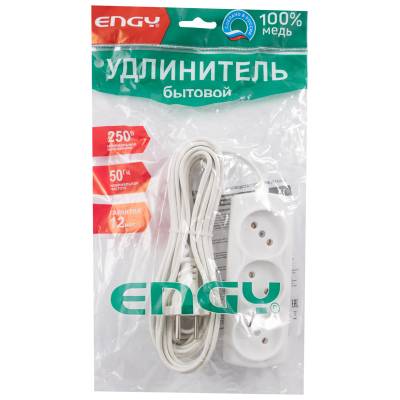 Удлинитель ENGY "Эконом" 7м/3роз. (ШВВП 2х0,75)