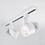 Basic System Трековый светильник 30W 4200K Accord Белый LTB20