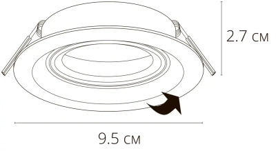 Точечный встраиваемый светильник Arte Lamp MIRA A2862PL-1BK, GU10