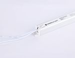 Блок питания ультратонкий для светодиодной ленты 12V 18W 1.5A IP20 185-260V 172*18*18 GS8601