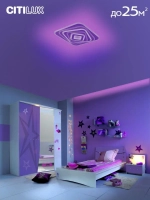 Citilux Триест Смарт CL737A44E RGB Умная люстра