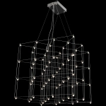 IL0471-25W-79 CR светильник потолочный ILLUMICO, LEDх72