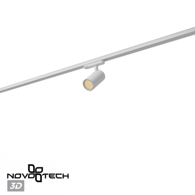 359583 PORT NT25 312 белый Светильник трехфазный трековый светодиодный IP20 LED 35W 3000K 220-240V HELIX