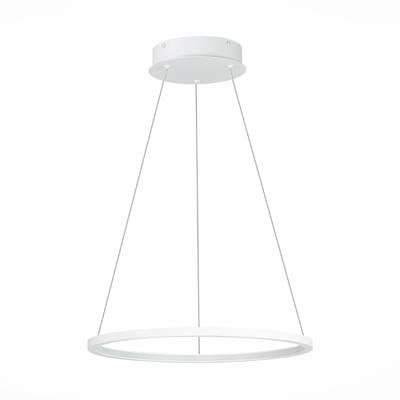 ST603.543.22 Светильник подвесной ST-Luce Белый/Белый LED 1*22W 4000K