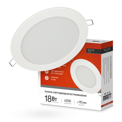 Светильник светодиодный RLP-VC 18Вт 4000К IP40 1440лм 230В 185мм круглый встраив. панель бел. (аналог Downlight) IN HOME 4690612023373