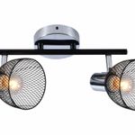 05929-0.8-02 светильник потолочный