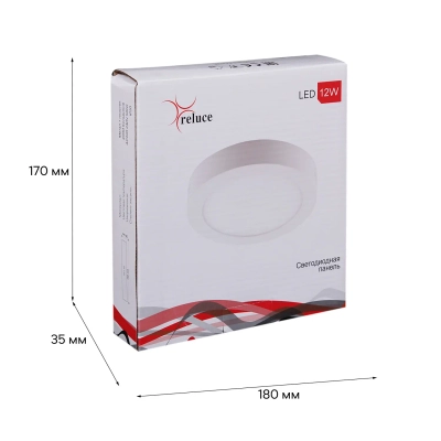 70606-9.5-001OL LED12W WH 4000K панель светодиодная Reluce Technical, LED