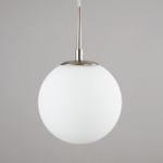 Citilux Томми CL102014 Подвесной светильник Матовый Хром