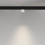 Трековый светильник Альфа / Alfa S Exility 2700-6000K 7Вт 50° Dim Smart, TR133-4-7W-DS-W. TM Maytoni
