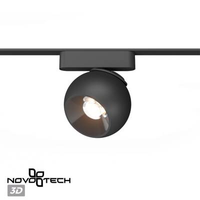 359266 SHINO NT23 053 черный Трековый светильник для низковольтного шинопровода IP20 LED 12W 48V 960Лм 3000К SMAL